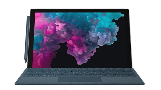 灌云从 Mac 切换到 Microsoft Surface